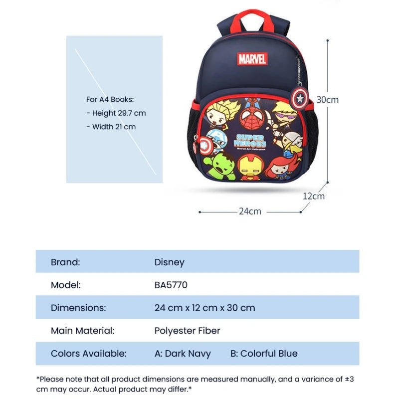 Sac à dos enfant Marvel Avengers